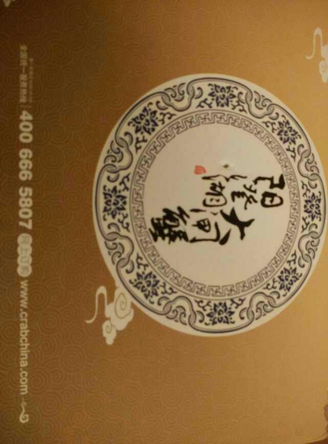 真心不错，年年都买，年年看见有惊喜。